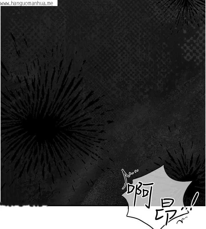 韩国漫画伪纯爱变态韩漫_伪纯爱变态-第10话-万能的新进工读生在线免费阅读-韩国漫画-第263张图片