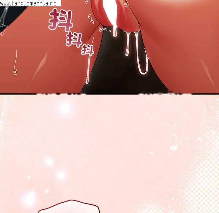 韩国漫画硬也要拍完韩漫_硬也要拍完-第49话在线免费阅读-韩国漫画-第124张图片