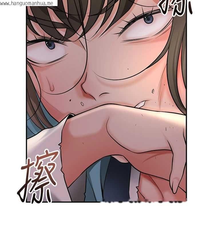 韩国漫画花容湿色:取花点韩漫_花容湿色:取花点-第112话-香丹的下场在线免费阅读-韩国漫画-第106张图片