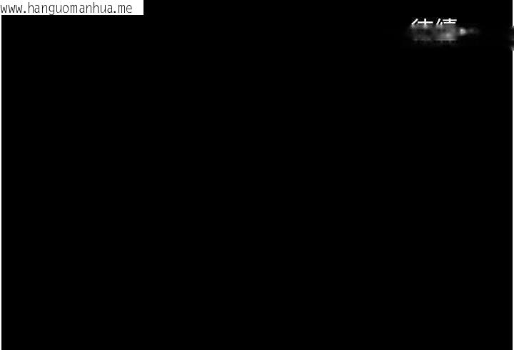 韩国漫画老师的亲密指导韩漫_老师的亲密指导-第108话-惨痛的青涩初恋在线免费阅读-韩国漫画-第190张图片