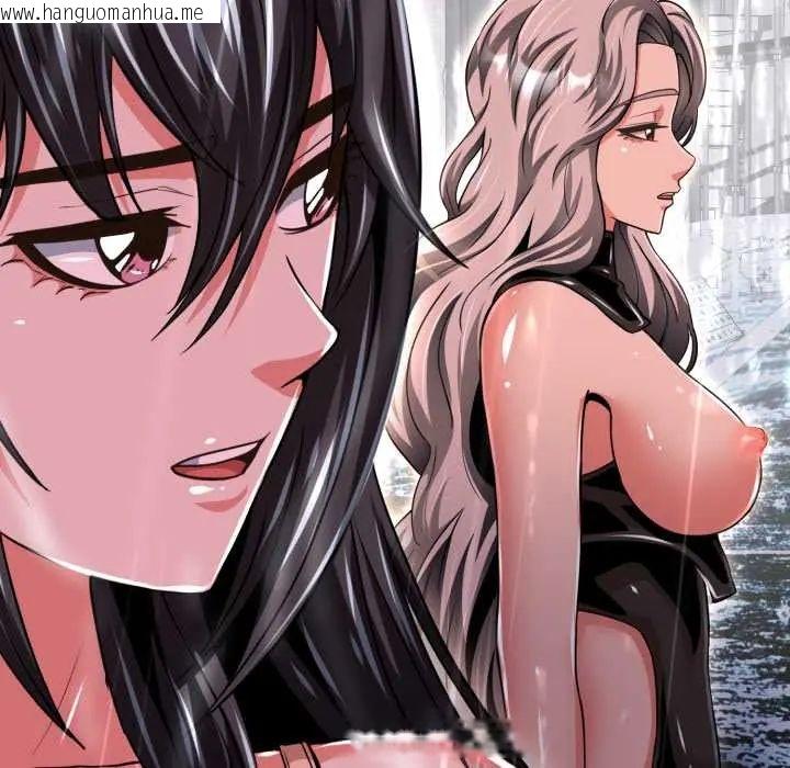 韩国漫画黑帮千金养成记/刺龙刺凤的女友韩漫_黑帮千金养成记/刺龙刺凤的女友-第35话在线免费阅读-韩国漫画-第156张图片