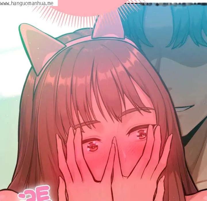 韩国漫画不只是朋友韩漫_不只是朋友-第22话在线免费阅读-韩国漫画-第8张图片