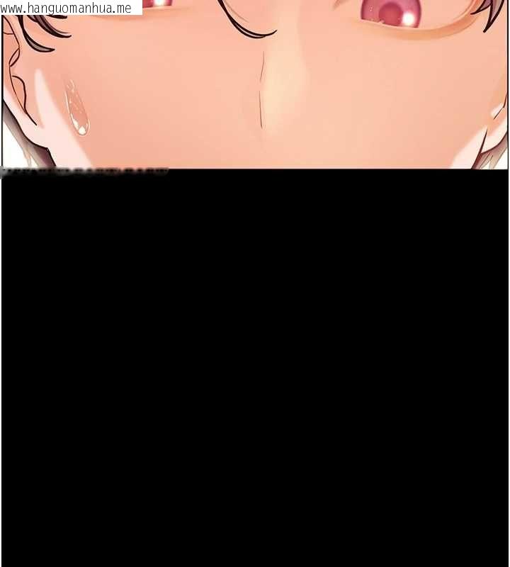 韩国漫画老师的亲密指导韩漫_老师的亲密指导-第108话-惨痛的青涩初恋在线免费阅读-韩国漫画-第9张图片