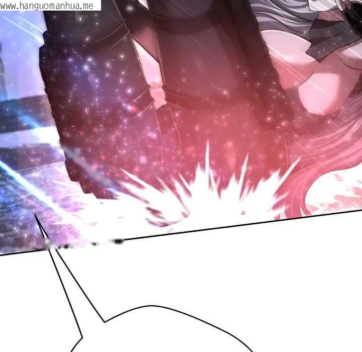 韩国漫画黑帮千金养成记/刺龙刺凤的女友韩漫_黑帮千金养成记/刺龙刺凤的女友-第35话在线免费阅读-韩国漫画-第83张图片