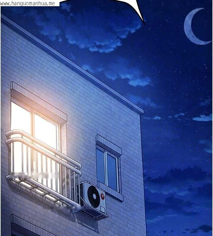 韩国漫画太妹硬闯成人界韩漫_太妹硬闯成人界-第41话-暗潮汹涌的同居生活在线免费阅读-韩国漫画-第136张图片