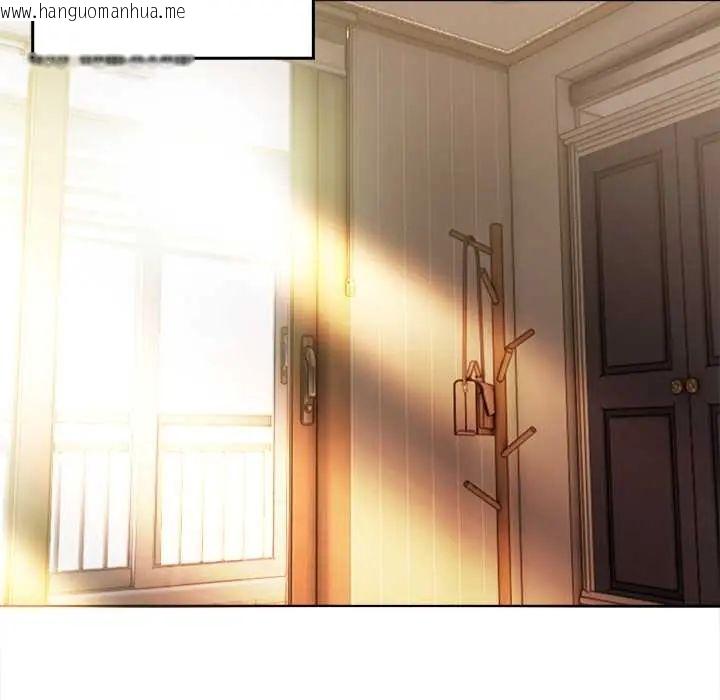 韩国漫画人妻的待客之道韩漫_人妻的待客之道-第4话在线免费阅读-韩国漫画-第16张图片
