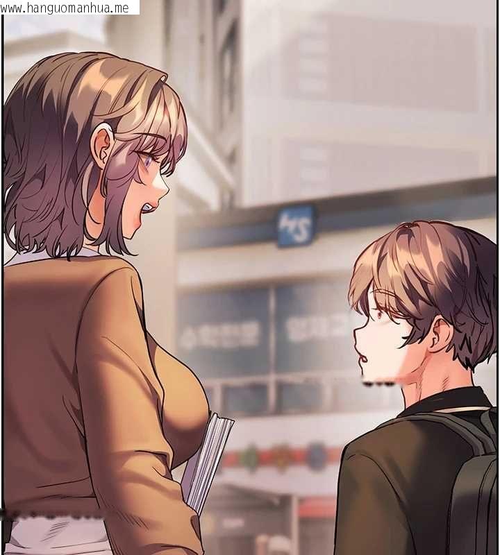 韩国漫画老师的亲密指导韩漫_老师的亲密指导-第108话-惨痛的青涩初恋在线免费阅读-韩国漫画-第121张图片