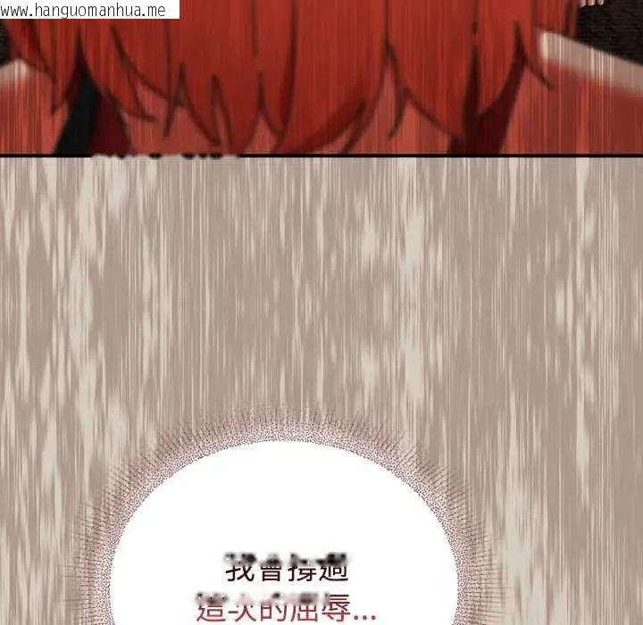 韩国漫画硬也要拍完韩漫_硬也要拍完-第49话在线免费阅读-韩国漫画-第19张图片