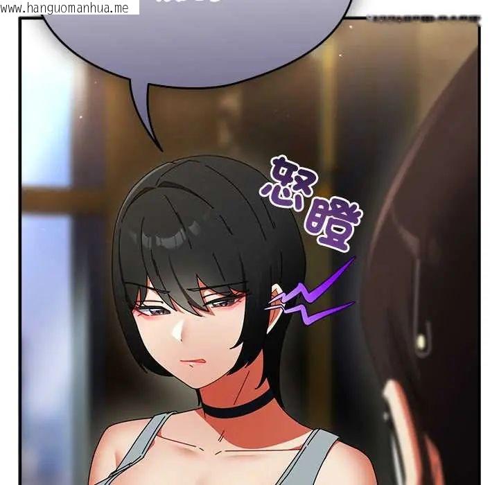 韩国漫画硬也要拍完韩漫_硬也要拍完-第49话在线免费阅读-韩国漫画-第139张图片