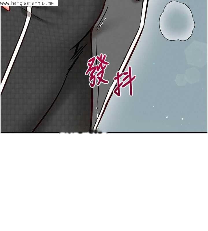 韩国漫画催眠偷心计韩漫_催眠偷心计-第25话-是不是比你男友的更爽?在线免费阅读-韩国漫画-第117张图片