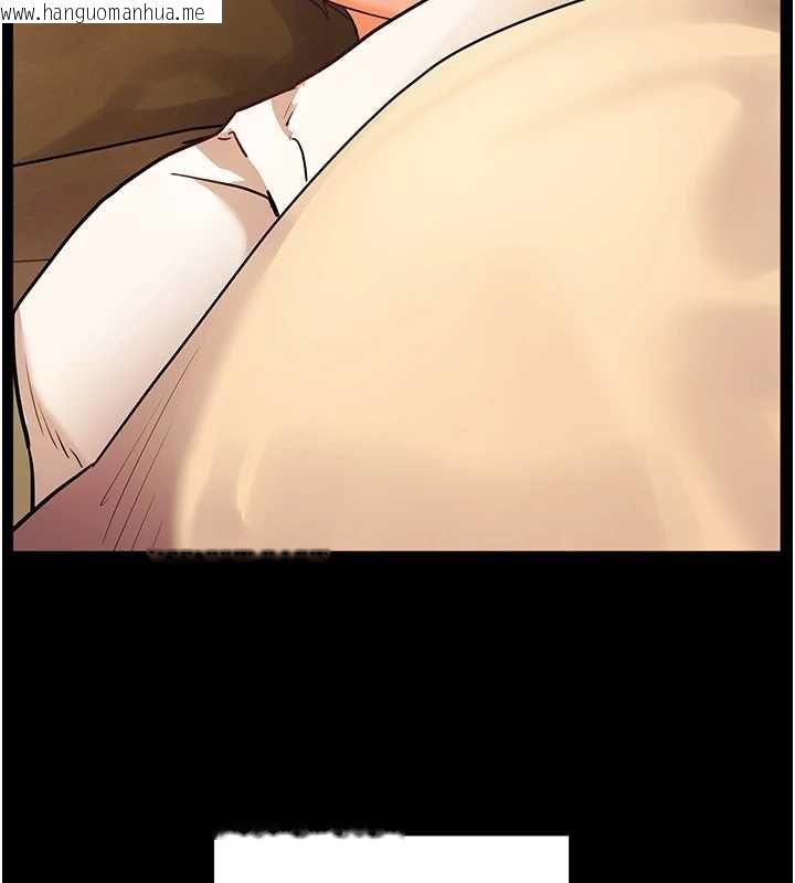 韩国漫画老师的亲密指导韩漫_老师的亲密指导-第108话-惨痛的青涩初恋在线免费阅读-韩国漫画-第168张图片