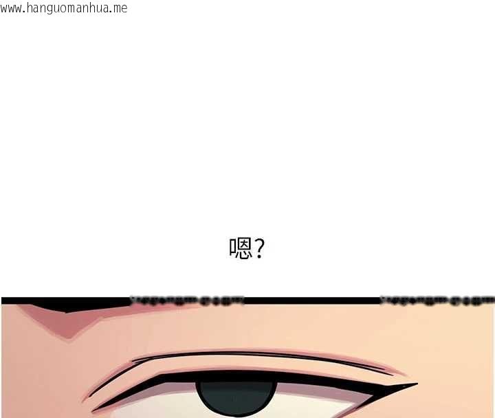 韩国漫画恶次人生韩漫_恶次人生-第65话-彻底沦陷的师母在线免费阅读-韩国漫画-第132张图片