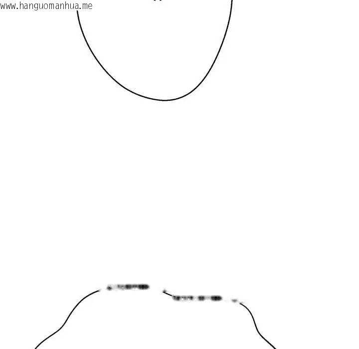 韩国漫画黑帮千金养成记/刺龙刺凤的女友韩漫_黑帮千金养成记/刺龙刺凤的女友-第35话在线免费阅读-韩国漫画-第65张图片
