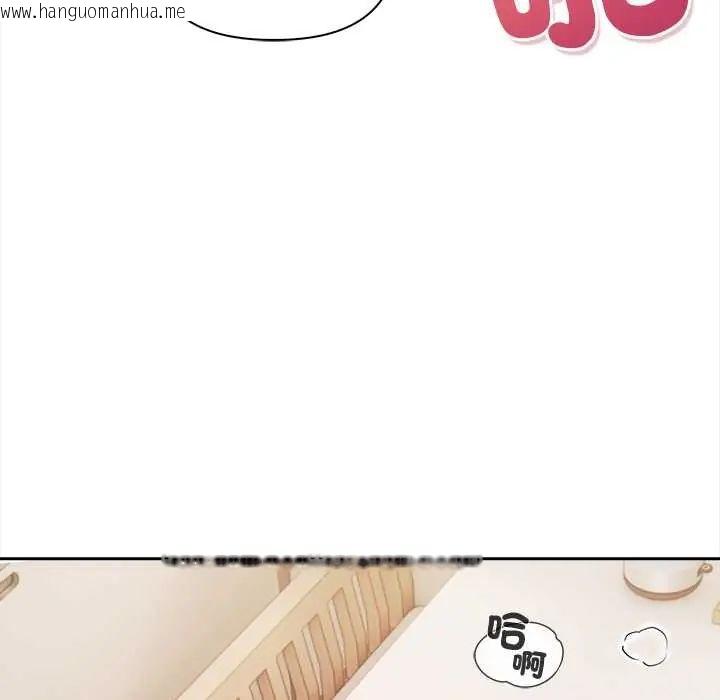 韩国漫画人妻的待客之道韩漫_人妻的待客之道-第4话在线免费阅读-韩国漫画-第66张图片