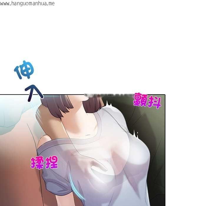 韩国漫画当时间静止后韩漫_当时间静止后-第5话在线免费阅读-韩国漫画-第32张图片