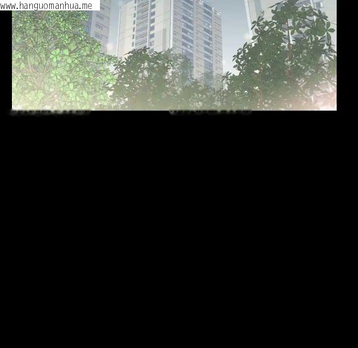 韩国漫画熟男第二春韩漫_熟男第二春-第17话在线免费阅读-韩国漫画-第58张图片