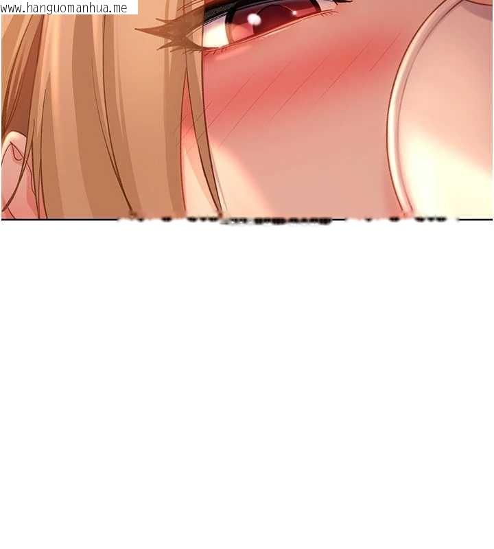 韩国漫画太妹硬闯成人界韩漫_太妹硬闯成人界-第41话-暗潮汹涌的同居生活在线免费阅读-韩国漫画-第129张图片