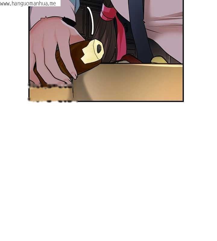 韩国漫画花容湿色:取花点韩漫_花容湿色:取花点-第112话-香丹的下场在线免费阅读-韩国漫画-第93张图片