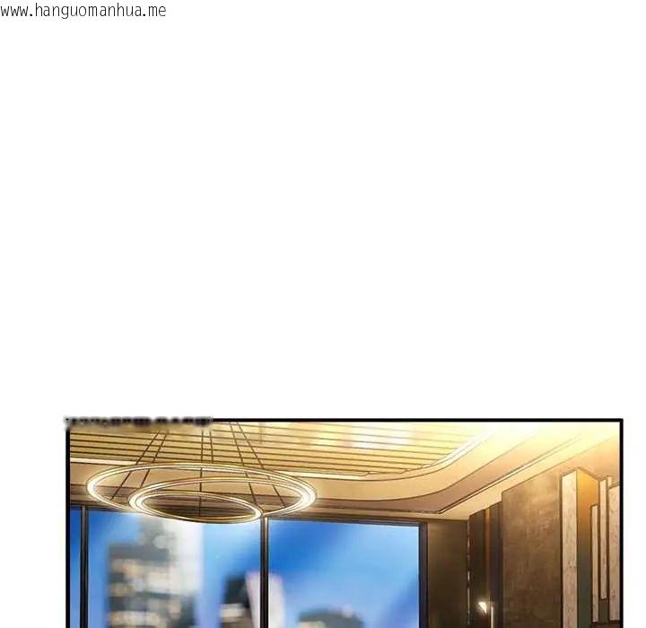 韩国漫画硬也要拍完韩漫_硬也要拍完-第49话在线免费阅读-韩国漫画-第64张图片