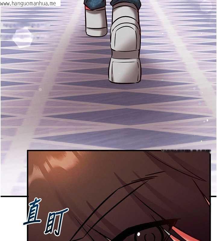 韩国漫画催眠偷心计韩漫_催眠偷心计-第25话-是不是比你男友的更爽?在线免费阅读-韩国漫画-第58张图片
