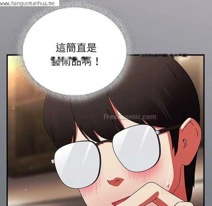 韩国漫画硬也要拍完韩漫_硬也要拍完-第49话在线免费阅读-韩国漫画-第30张图片