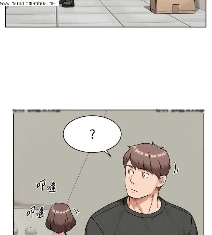 韩国漫画深层洁净达人韩漫_深层洁净达人-第72话-开车载炮友兜风散心在线免费阅读-韩国漫画-第10张图片