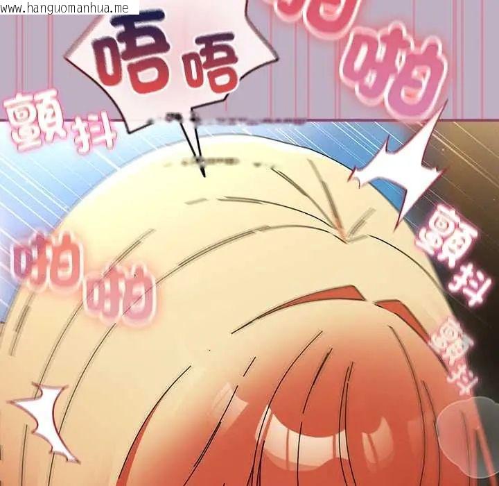 韩国漫画硬也要拍完韩漫_硬也要拍完-第49话在线免费阅读-韩国漫画-第93张图片