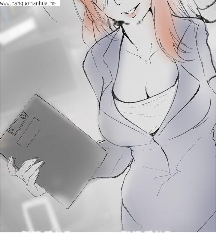 韩国漫画借妻条约韩漫_借妻条约-休刊公告在线免费阅读-韩国漫画-第3张图片