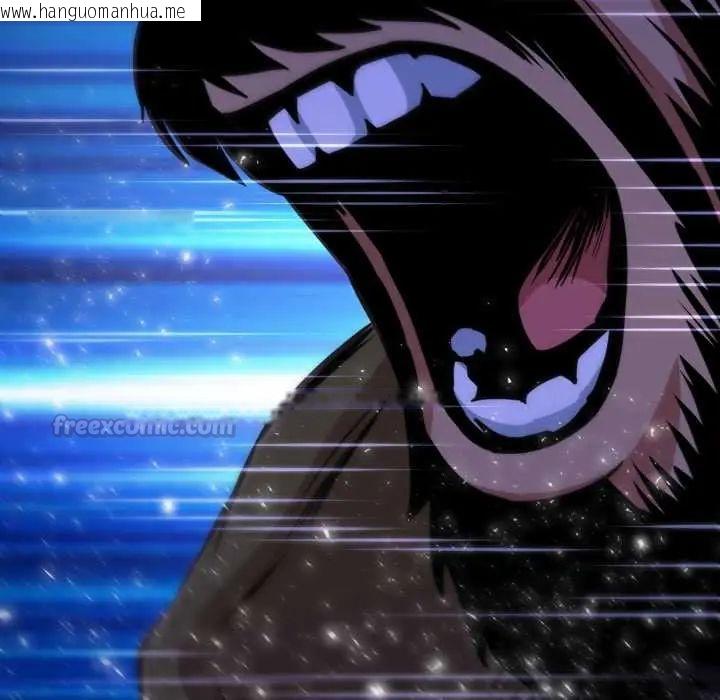 韩国漫画黑帮千金养成记/刺龙刺凤的女友韩漫_黑帮千金养成记/刺龙刺凤的女友-第35话在线免费阅读-韩国漫画-第180张图片