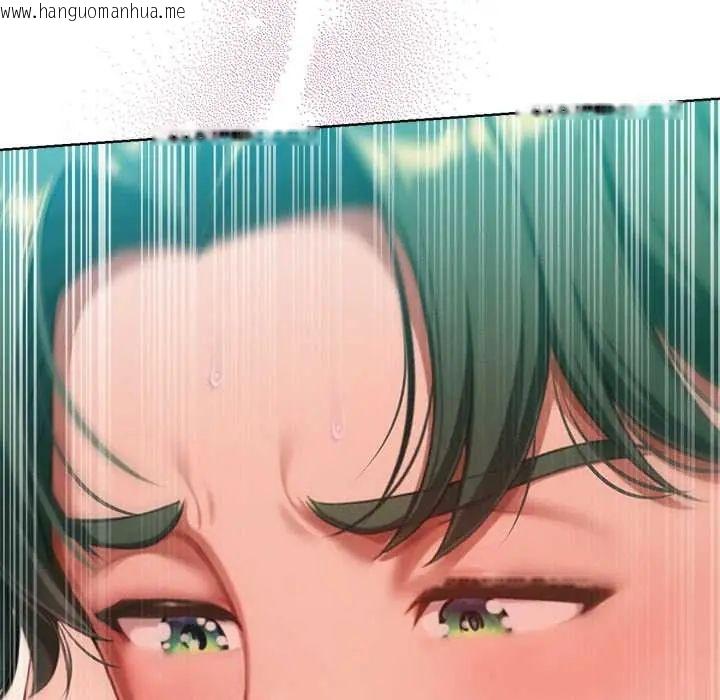 韩国漫画不只是朋友韩漫_不只是朋友-第22话在线免费阅读-韩国漫画-第127张图片