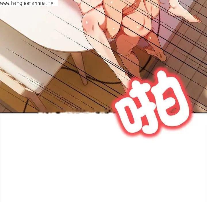 韩国漫画人妻的待客之道韩漫_人妻的待客之道-第4话在线免费阅读-韩国漫画-第74张图片