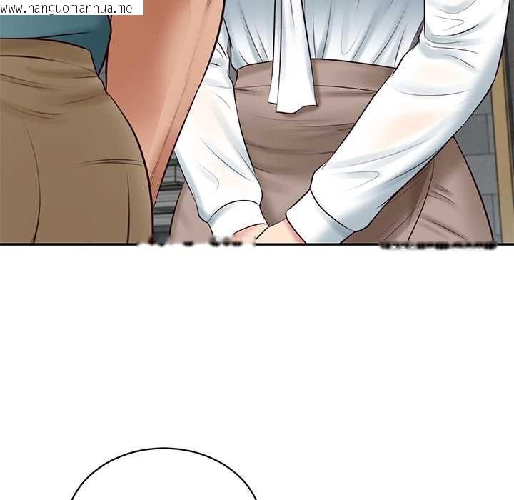 韩国漫画财阀家的女婿韩漫_财阀家的女婿-第89话在线免费阅读-韩国漫画-第134张图片