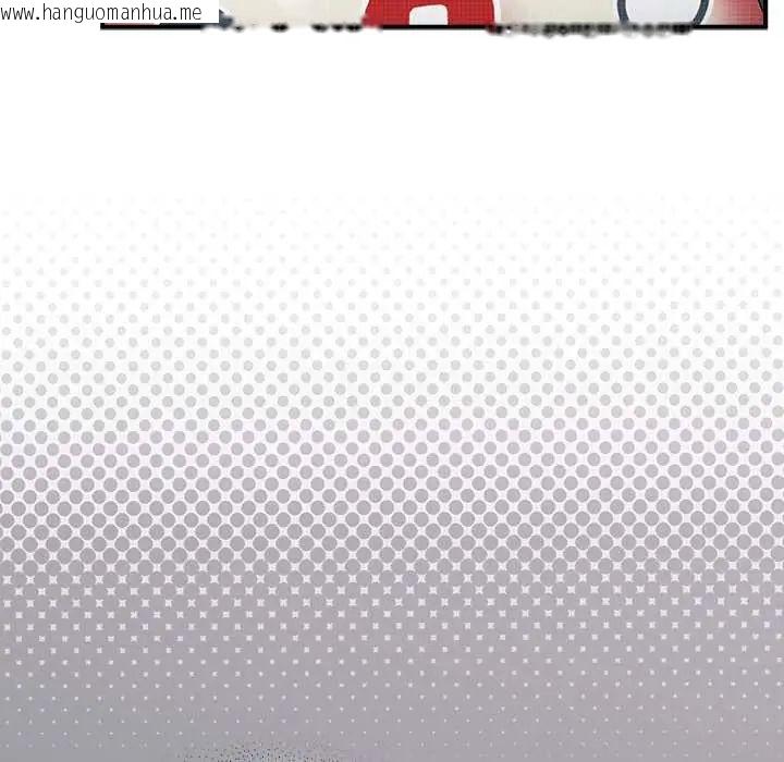 韩国漫画硬也要拍完韩漫_硬也要拍完-第49话在线免费阅读-韩国漫画-第29张图片