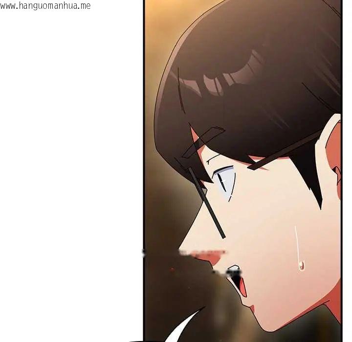 韩国漫画硬也要拍完韩漫_硬也要拍完-第49话在线免费阅读-韩国漫画-第50张图片