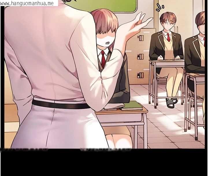 韩国漫画老师的亲密指导韩漫_老师的亲密指导-第108话-惨痛的青涩初恋在线免费阅读-韩国漫画-第56张图片