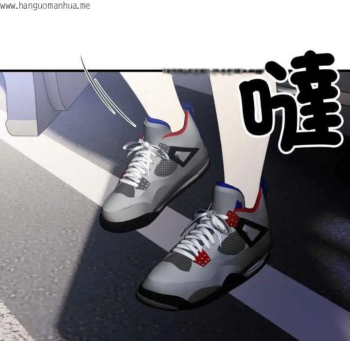 韩国漫画新都市人妻的秘密社团韩漫_新都市人妻的秘密社团-第14话在线免费阅读-韩国漫画-第72张图片