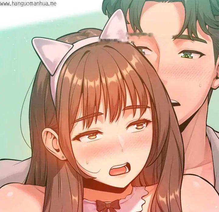 韩国漫画不只是朋友韩漫_不只是朋友-第22话在线免费阅读-韩国漫画-第14张图片
