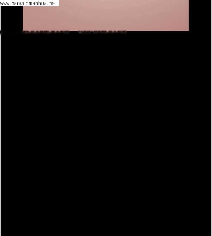韩国漫画老师的亲密指导韩漫_老师的亲密指导-第108话-惨痛的青涩初恋在线免费阅读-韩国漫画-第32张图片