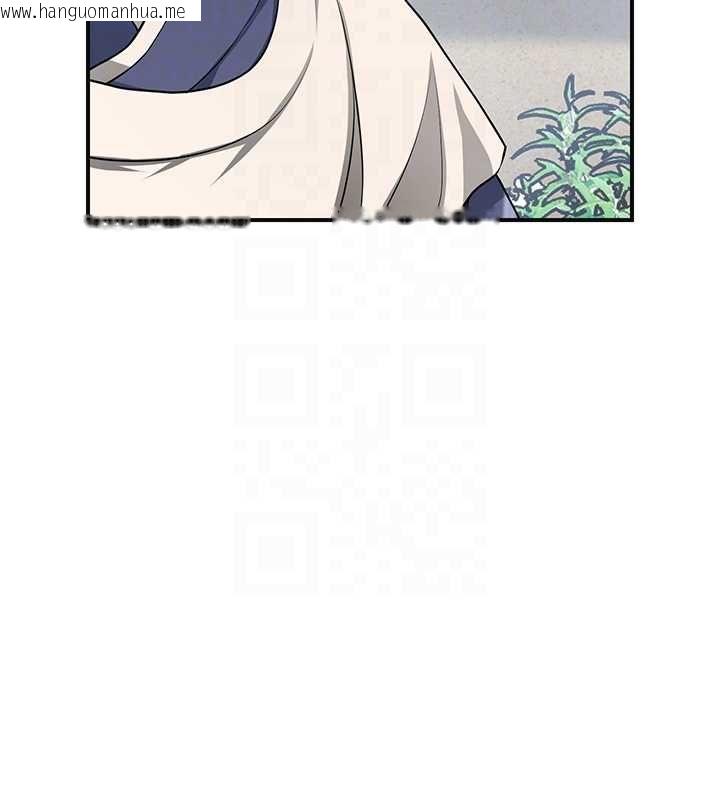韩国漫画花容湿色:取花点韩漫_花容湿色:取花点-第112话-香丹的下场在线免费阅读-韩国漫画-第50张图片