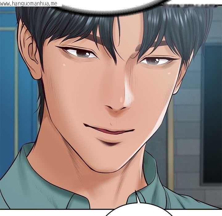 韩国漫画财阀家的女婿韩漫_财阀家的女婿-第89话在线免费阅读-韩国漫画-第139张图片