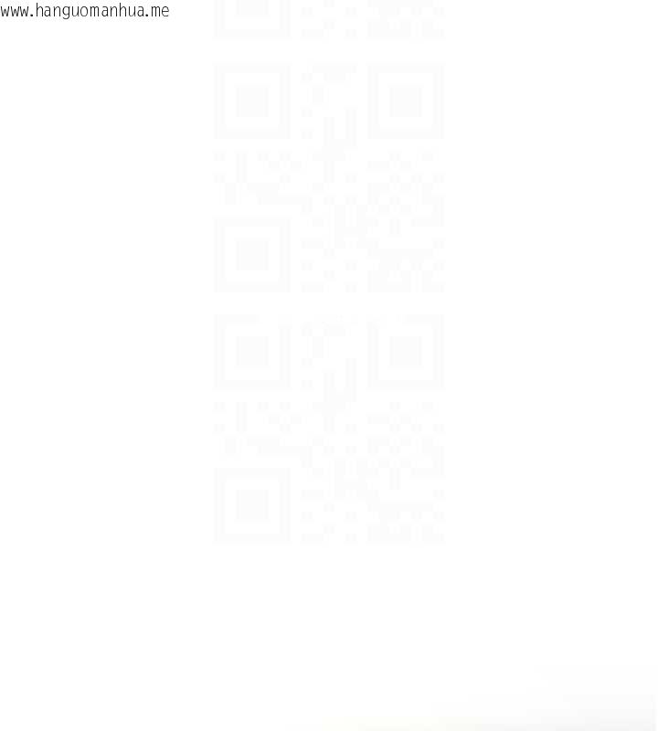 韩国漫画撩欲按摩师韩漫_撩欲按摩师-第16话-你一大早就想吃掉我吗?在线免费阅读-韩国漫画-第55张图片