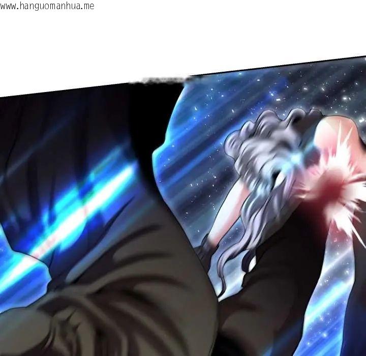 韩国漫画黑帮千金养成记/刺龙刺凤的女友韩漫_黑帮千金养成记/刺龙刺凤的女友-第35话在线免费阅读-韩国漫画-第79张图片