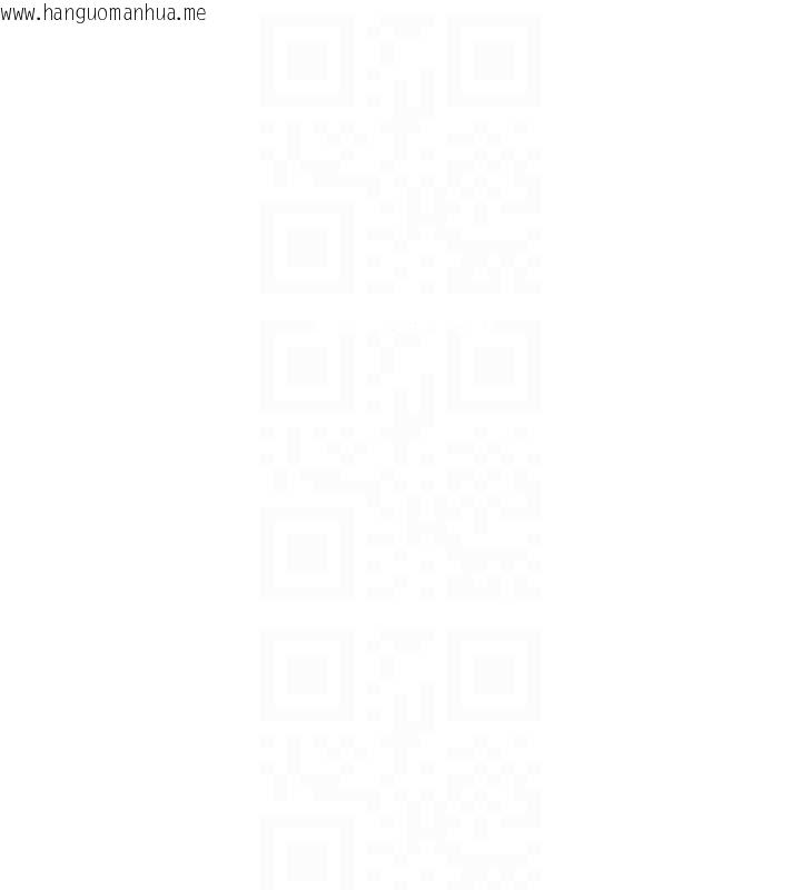 韩国漫画撩欲按摩师韩漫_撩欲按摩师-第16话-你一大早就想吃掉我吗?在线免费阅读-韩国漫画-第53张图片