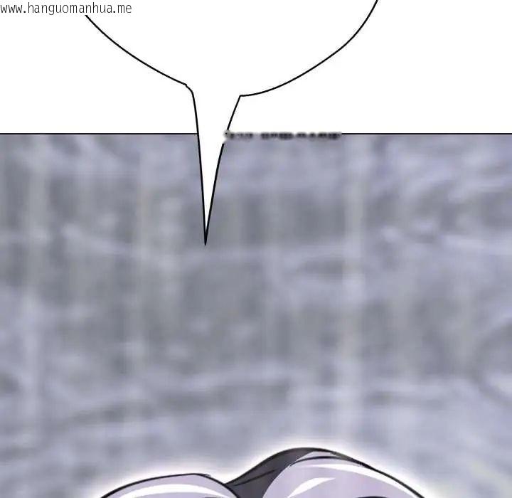 韩国漫画黑帮千金养成记/刺龙刺凤的女友韩漫_黑帮千金养成记/刺龙刺凤的女友-第35话在线免费阅读-韩国漫画-第159张图片