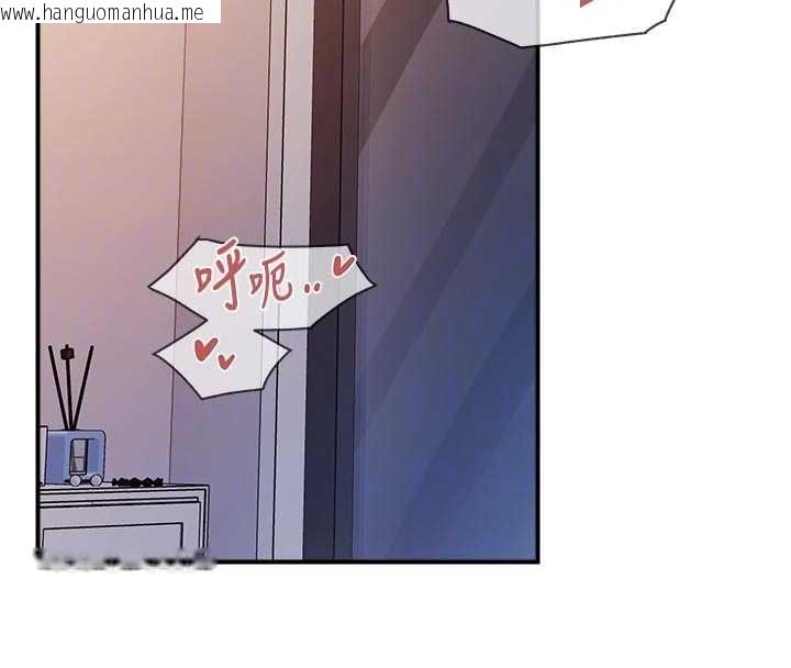 韩国漫画报告女班长:一根突起韩漫_报告女班长:一根突起-第62话-我想要你的孩子在线免费阅读-韩国漫画-第51张图片