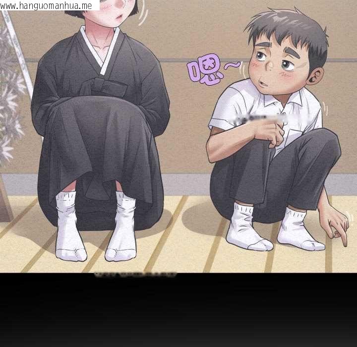 韩国漫画房间里的心跳/有她的小套房韩漫_房间里的心跳/有她的小套房-第43话在线免费阅读-韩国漫画-第106张图片
