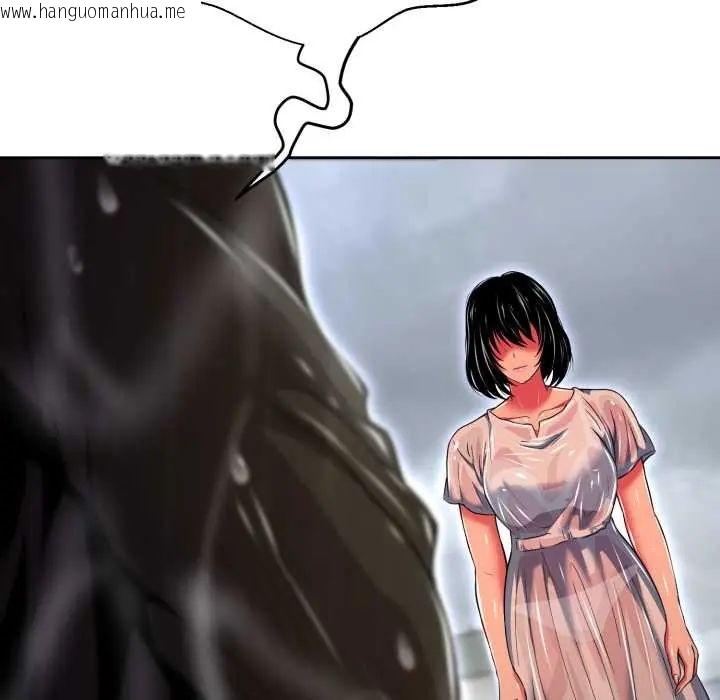 韩国漫画黑帮千金养成记/刺龙刺凤的女友韩漫_黑帮千金养成记/刺龙刺凤的女友-第35话在线免费阅读-韩国漫画-第55张图片