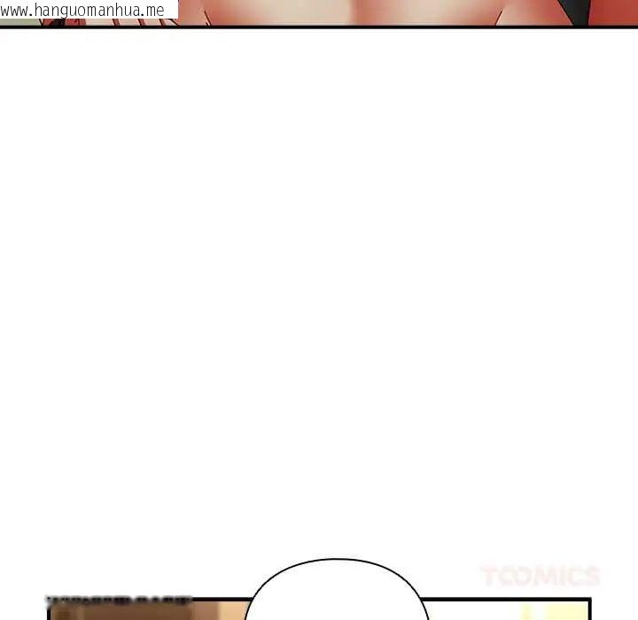 韩国漫画硬也要拍完韩漫_硬也要拍完-第49话在线免费阅读-韩国漫画-第57张图片
