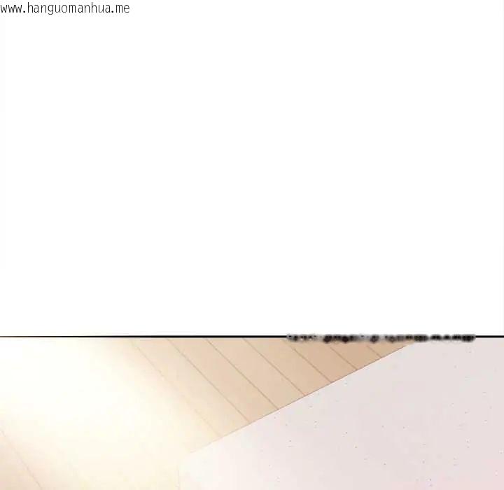 韩国漫画人妻的待客之道韩漫_人妻的待客之道-第4话在线免费阅读-韩国漫画-第17张图片