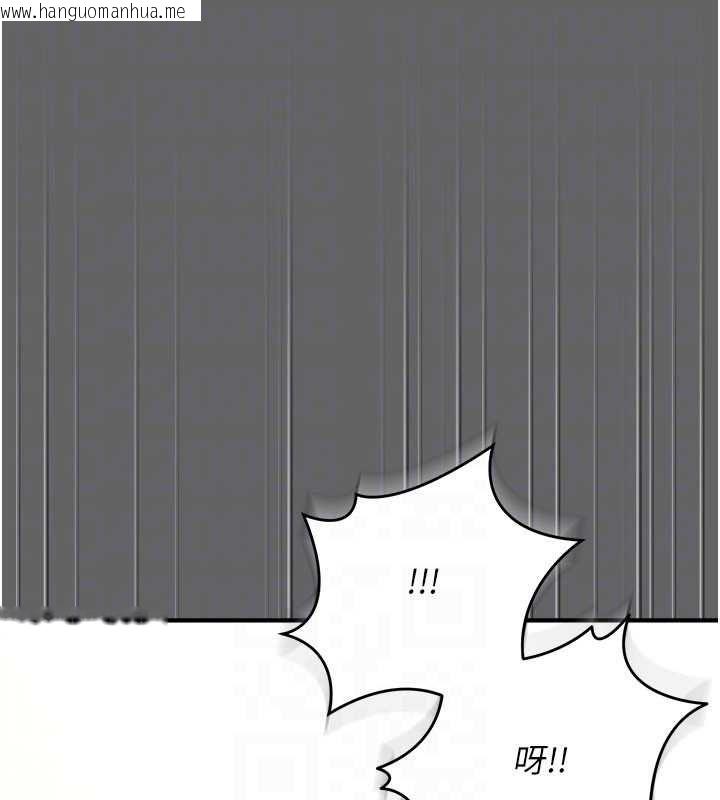 韩国漫画伪纯爱变态韩漫_伪纯爱变态-第10话-万能的新进工读生在线免费阅读-韩国漫画-第100张图片